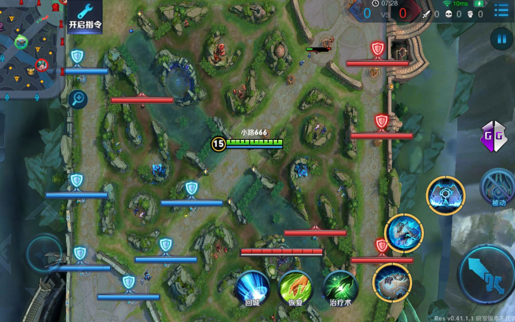 王者荣耀王者峡谷平面图原来是海底世界