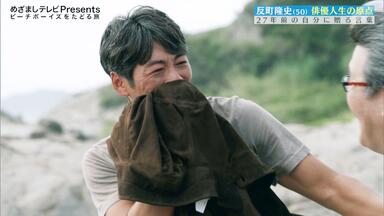 反町隆史】1997-2000 SINGLE CLIPS（PV）_哔哩哔哩_bilibili