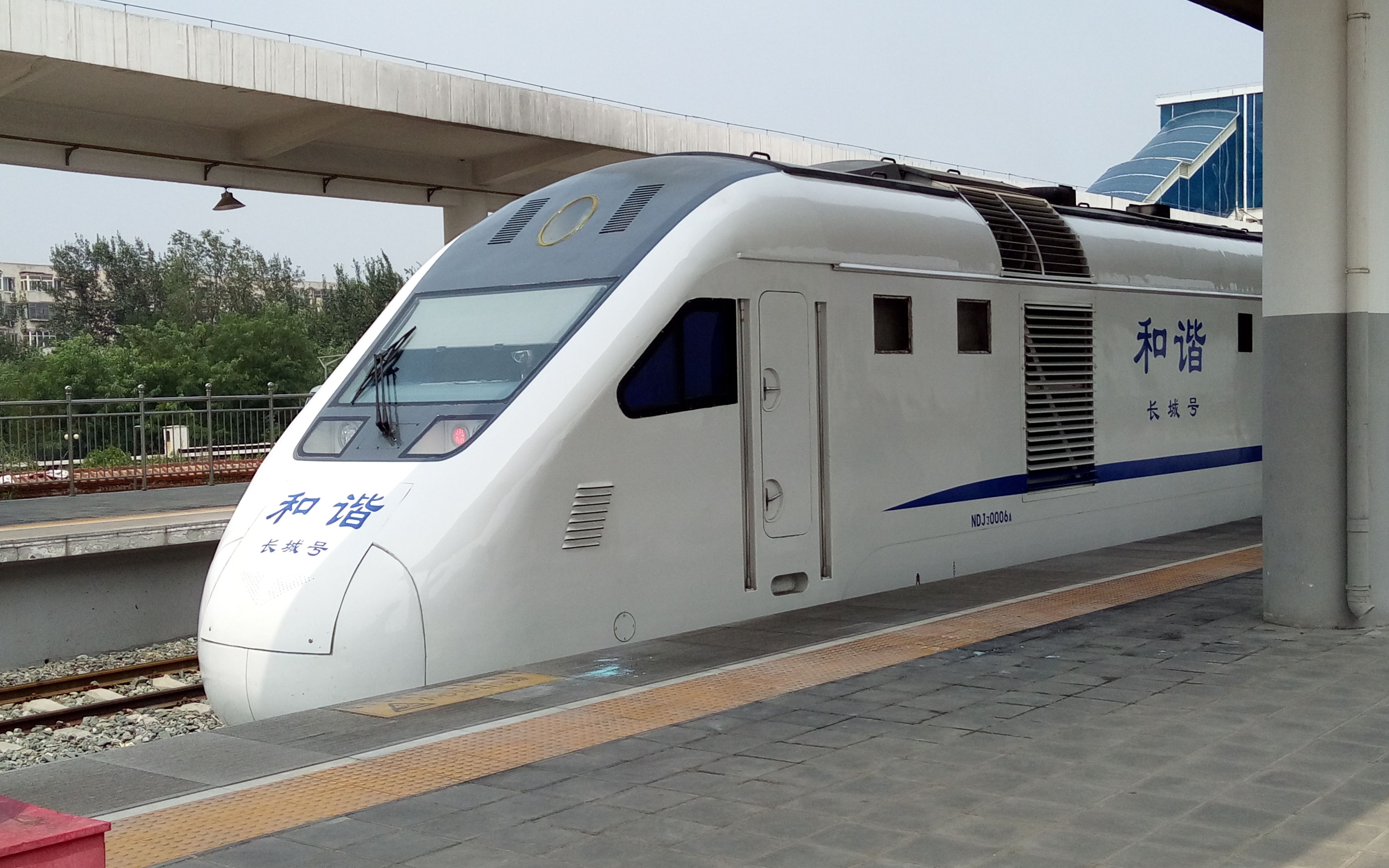 s502次列车进昌平北站