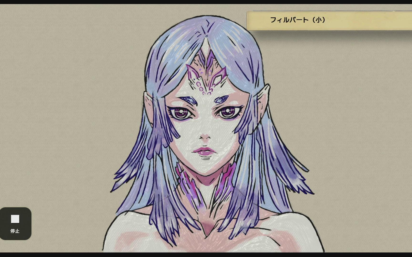 【wiiu绘心教室】艾尔玛:真身形态