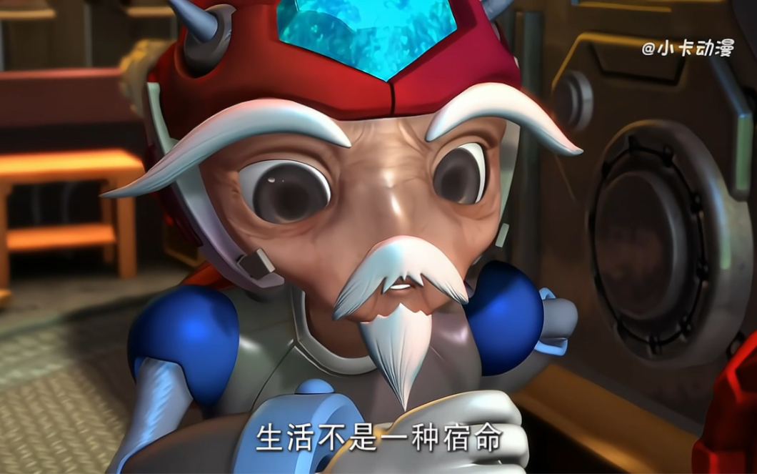 原来星仔驾驶多年的垦泥车竟是家传的骑刃王