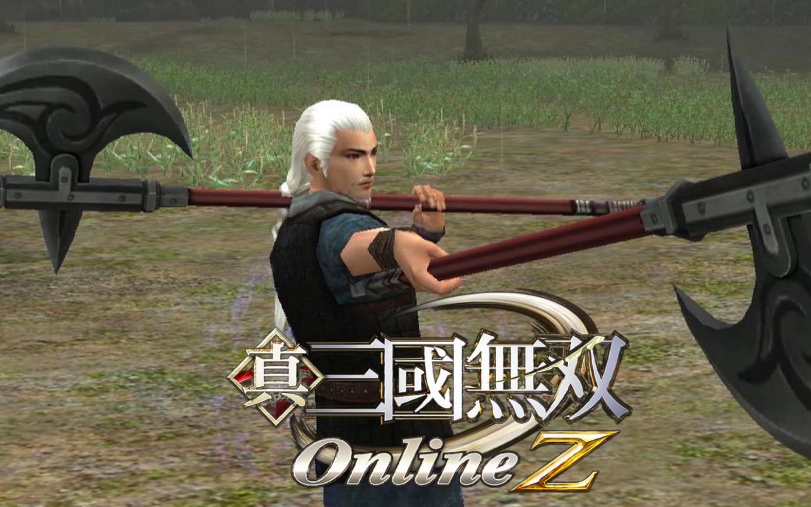 [图]真三國無雙 Online Z【隼雙鉞】武器 介紹_