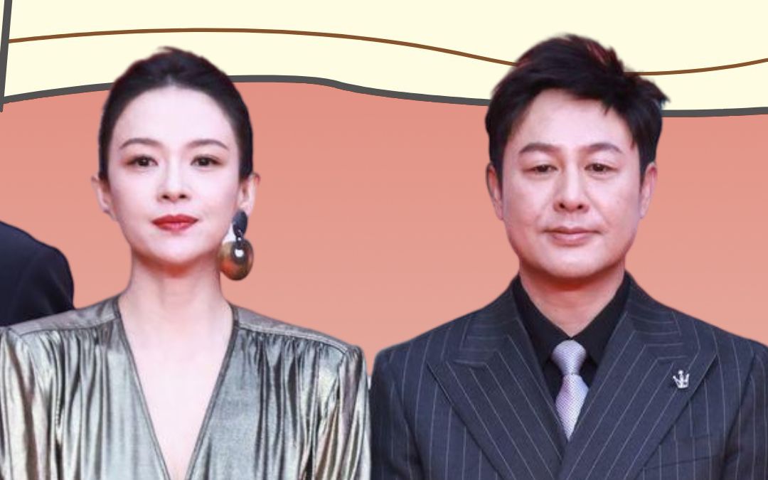 内娱拜高踩低有多现实?张颂文被众星捧月,章子怡热脸贴冷屁股