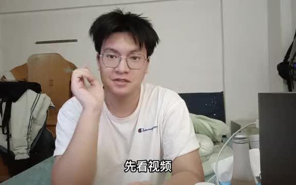 【后期就业前景】做后期剪辑到底能有多挣钱?企业宣传片?婚礼剪辑?影视后期?哔哩哔哩bilibili