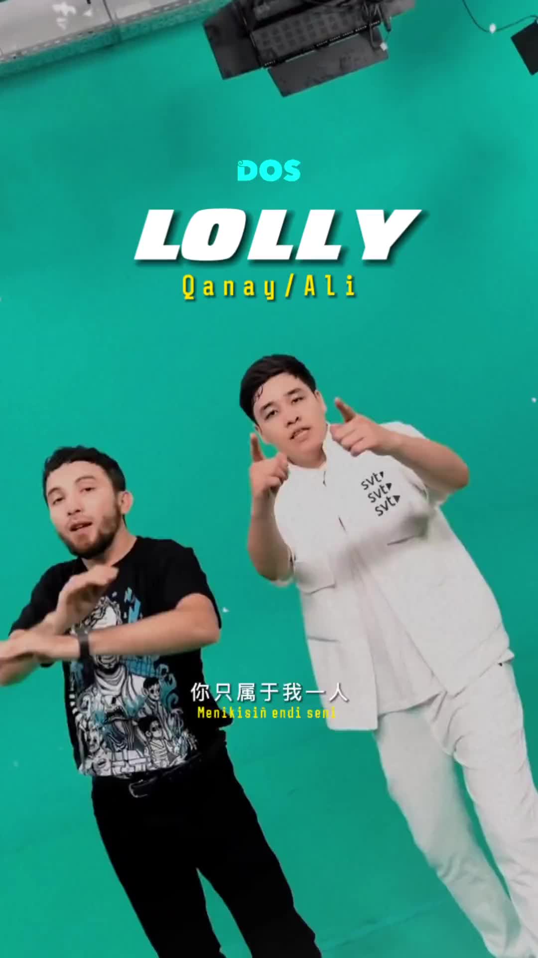 《Lolly》原版 哈萨克语哔哩哔哩bilibili