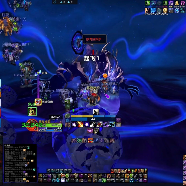 M8迪门修斯Demon Ghost 开荒-鸟德视角_哔哩哔哩_bilibili