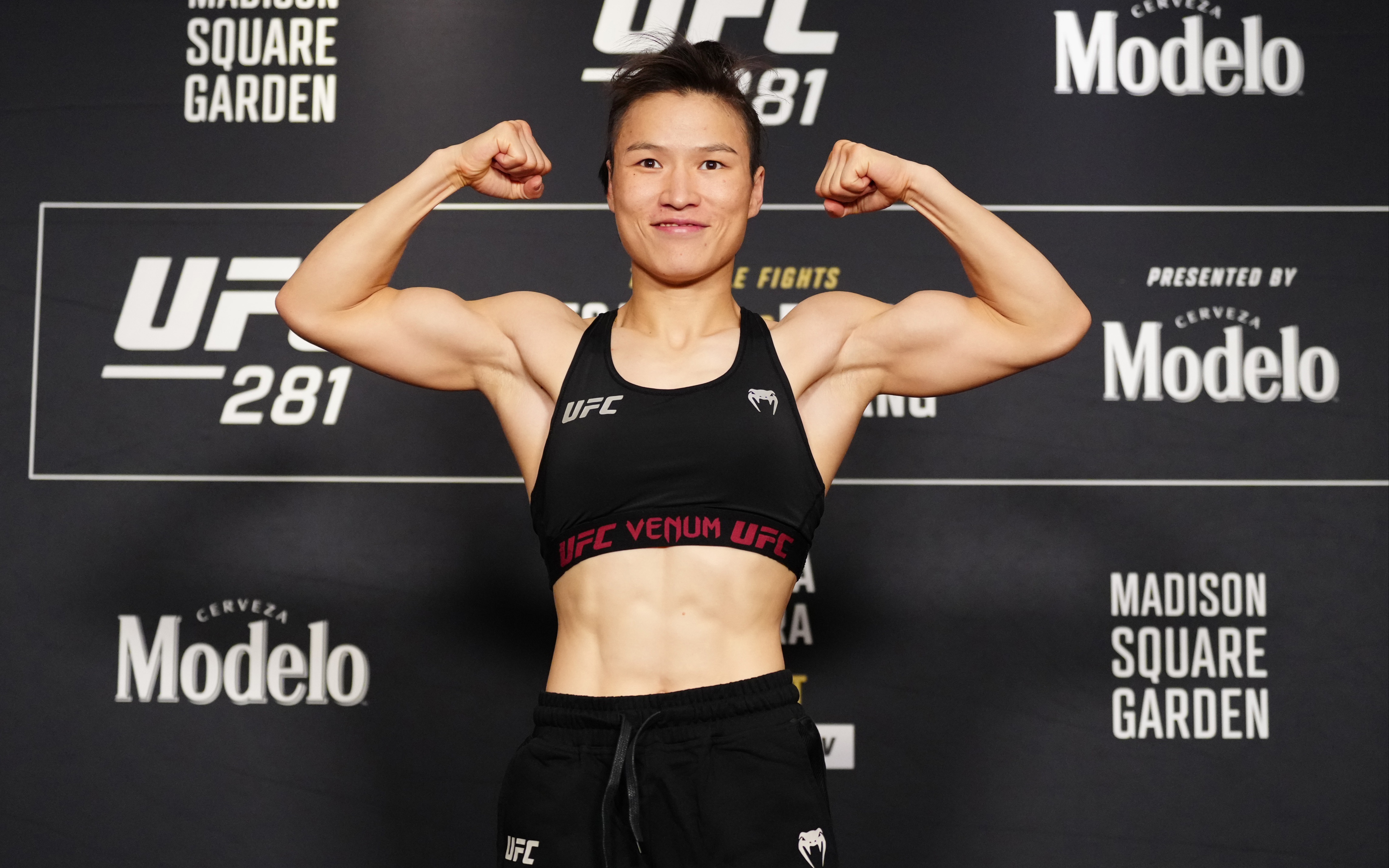 【ufc281】正式称重:多位选手脱光后才通过称重,有两名选手超重