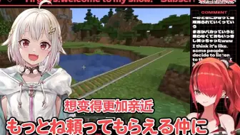 【渣翻|帕特】想宠爱叶山前辈的帕特亲