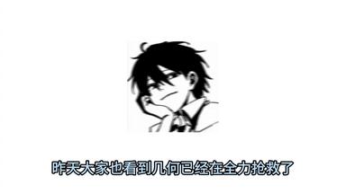 Amazon.co.jp: 天三月 画集 Namaiki girl : ホーム＆キッチン