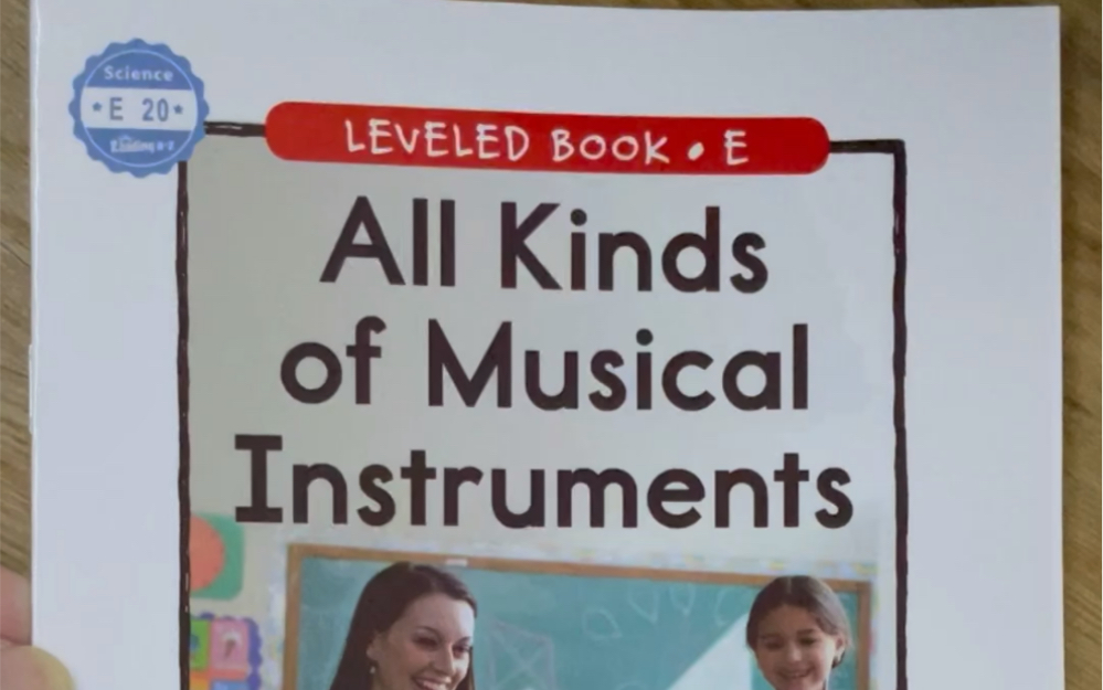 少儿英语RAZ分级阅读E 20 All kinds of musical instruments 各种各样的乐器哔哩哔哩bilibili