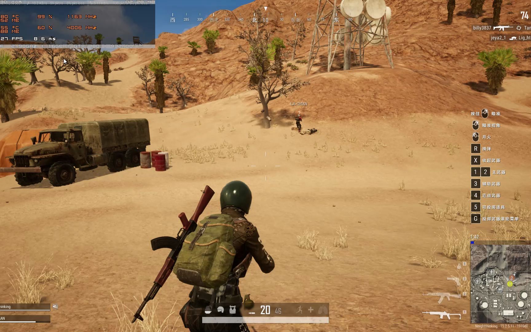 i5 10400f gtx780绝地求生的帧率表现_哔哩哔哩_bilibili