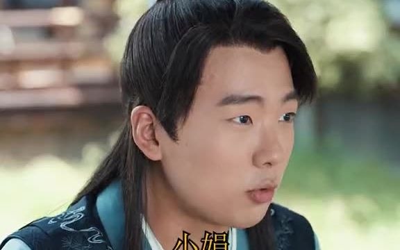 注意看耿护院看杨妈妈的眼神原来我们一直嗑错cp了