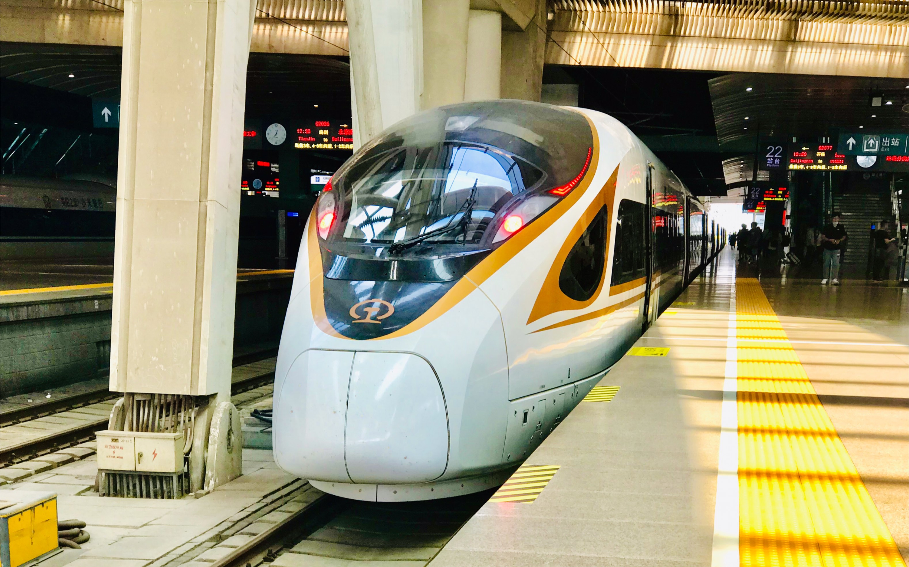 京津冀旅游列车图片