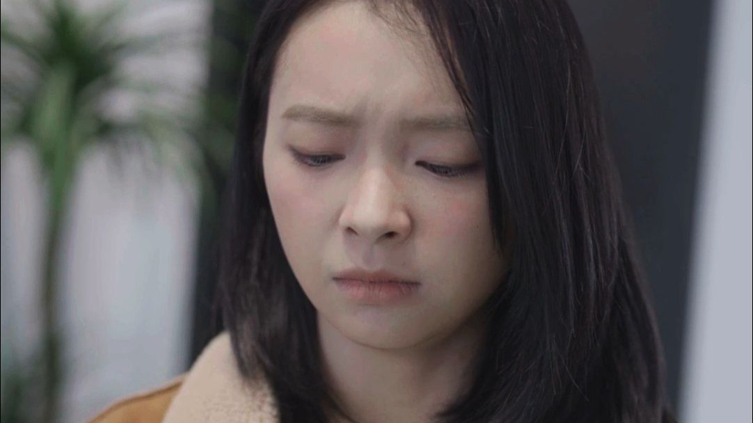 既然这样，那我就和这个家……