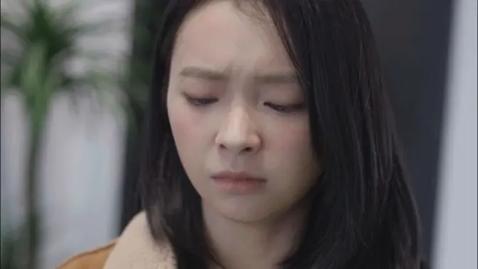 既然这样,那我就和这个家……