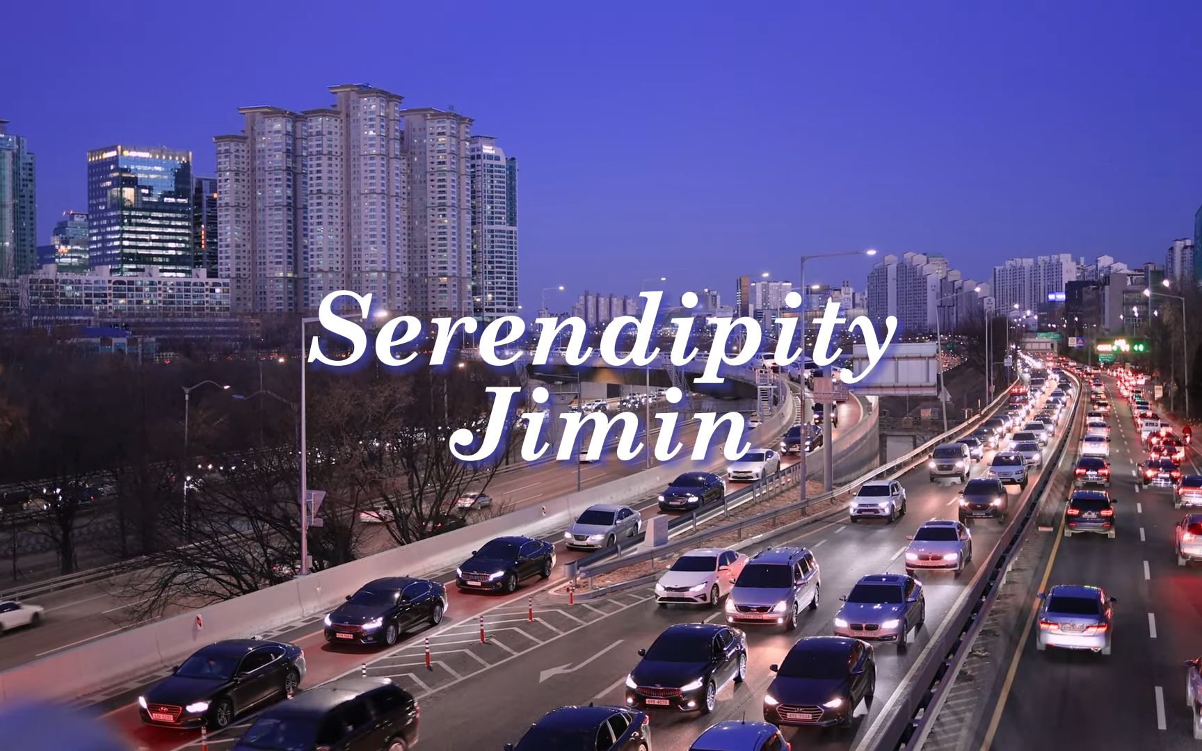 [图]在首尔天桥散步听【Jimin】- Serendipity