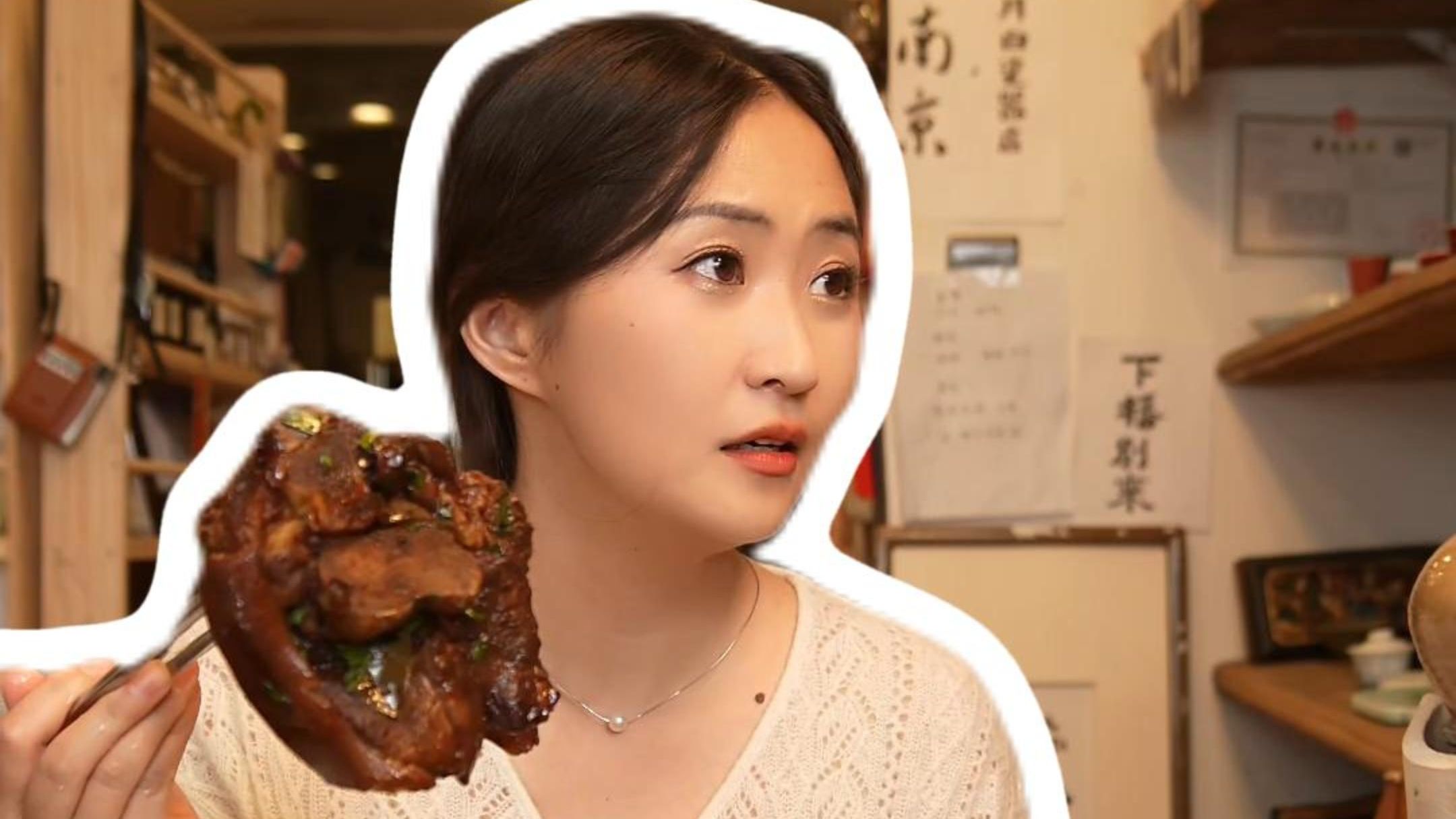 刘灶灶:吃了个猪蹄,但其实我的油脂摄入并不多!