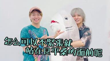 木村良平 アクリルバッジ 楽天市場】木村良平 kiramune（コレクション｜ホビー）の通販