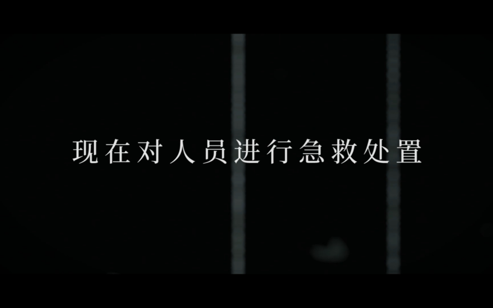 不点开视频,你根本不知道消防队里还有这种东西…哔哩哔哩bilibili