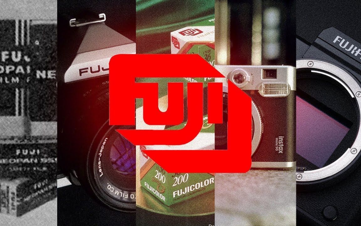 讲讲富士 Fujifilm 公司的起起伏伏哔哩哔哩bilibili