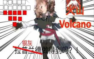 小野寺和纱 搜索结果 哔哩哔哩 Bilibili