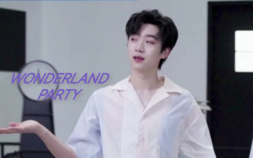 [图]〖张嘉元〗Wonderland Party 直拍