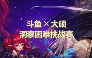 小野寺和纱 搜索结果 哔哩哔哩 Bilibili