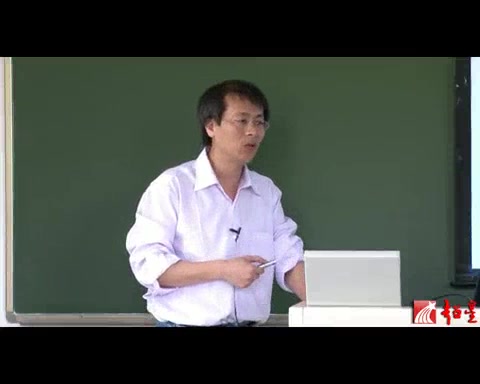 北京大学 光伏材料与太阳能电池 全4讲 主讲肖立新 视频教程哔哩哔哩bilibili