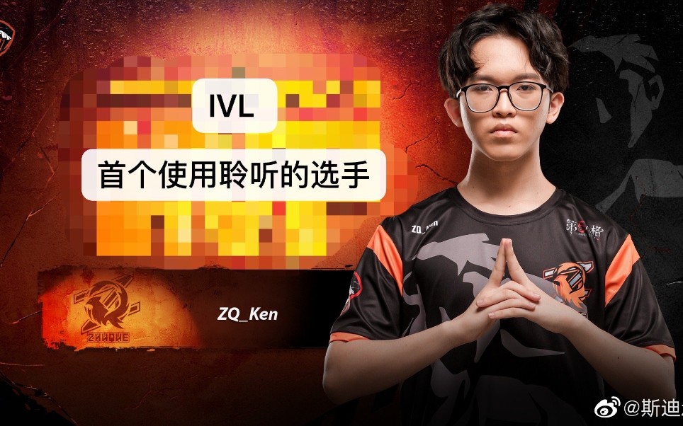 第五人格zq战队鱼生红夫人混剪听说红夫人削了可是啃子哥没有被削弱呀