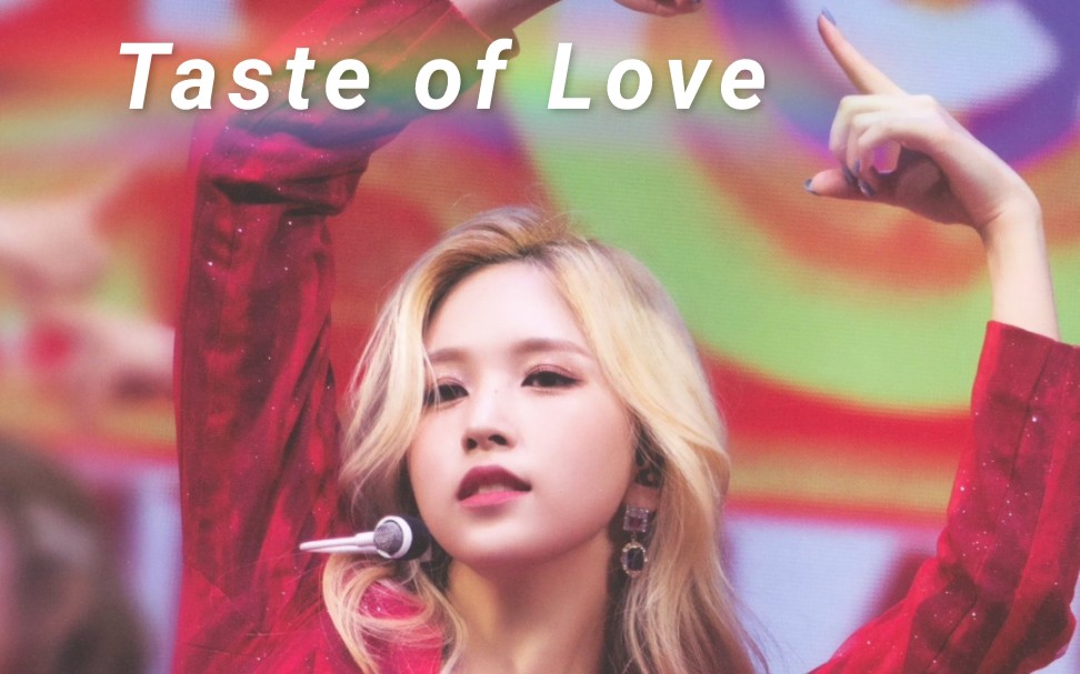 【韩网热议】TWICE六月迷你十辑Taste of Love推特流出由英国才女JADE和成员志效共同参于制作,收录曲《First Time》哔哩哔哩bilibili