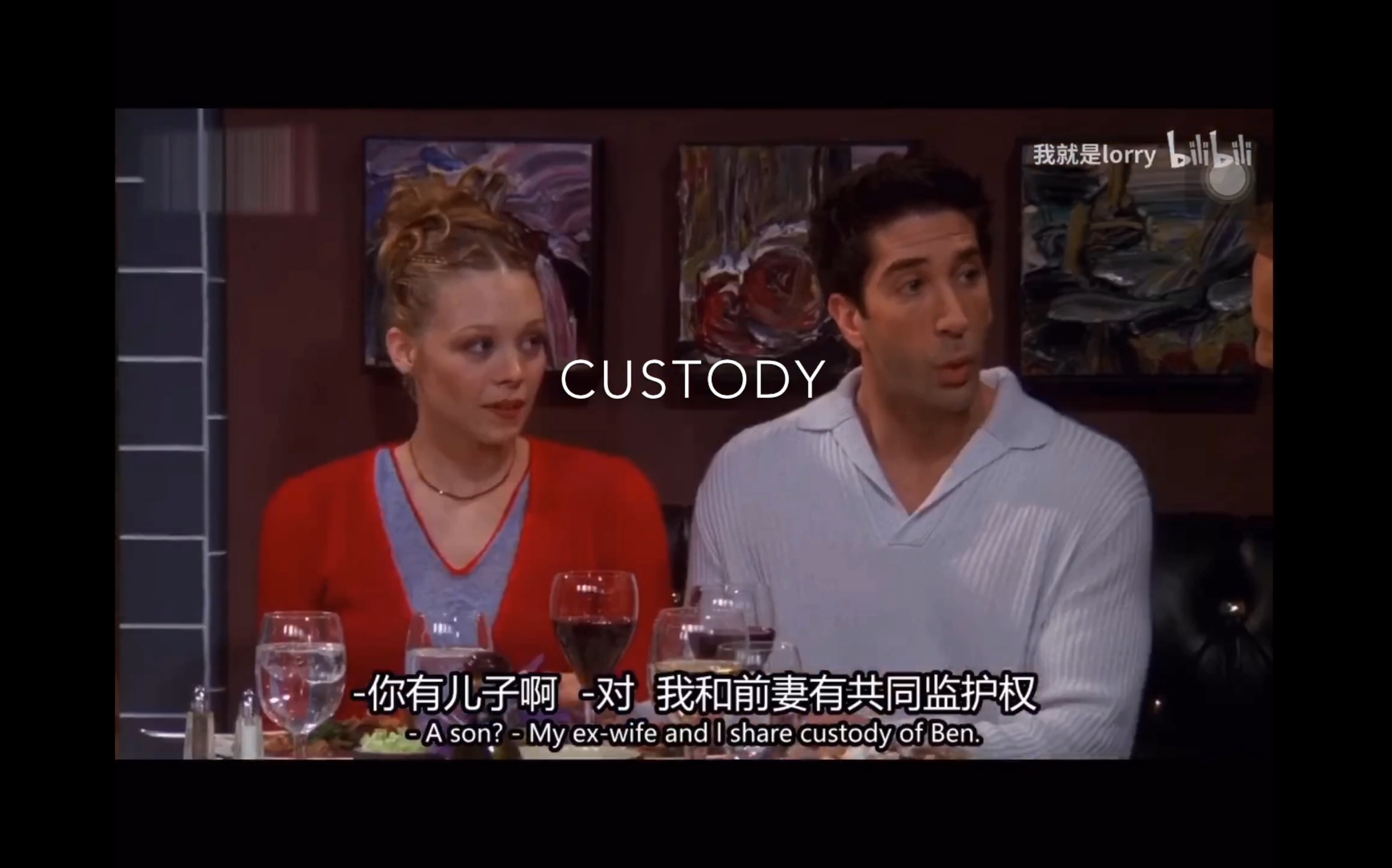 [图]看电影每日一词Custody