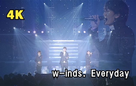 [图]【4K修复】【w-inds. pv】25th Single Everyday 08.11.26