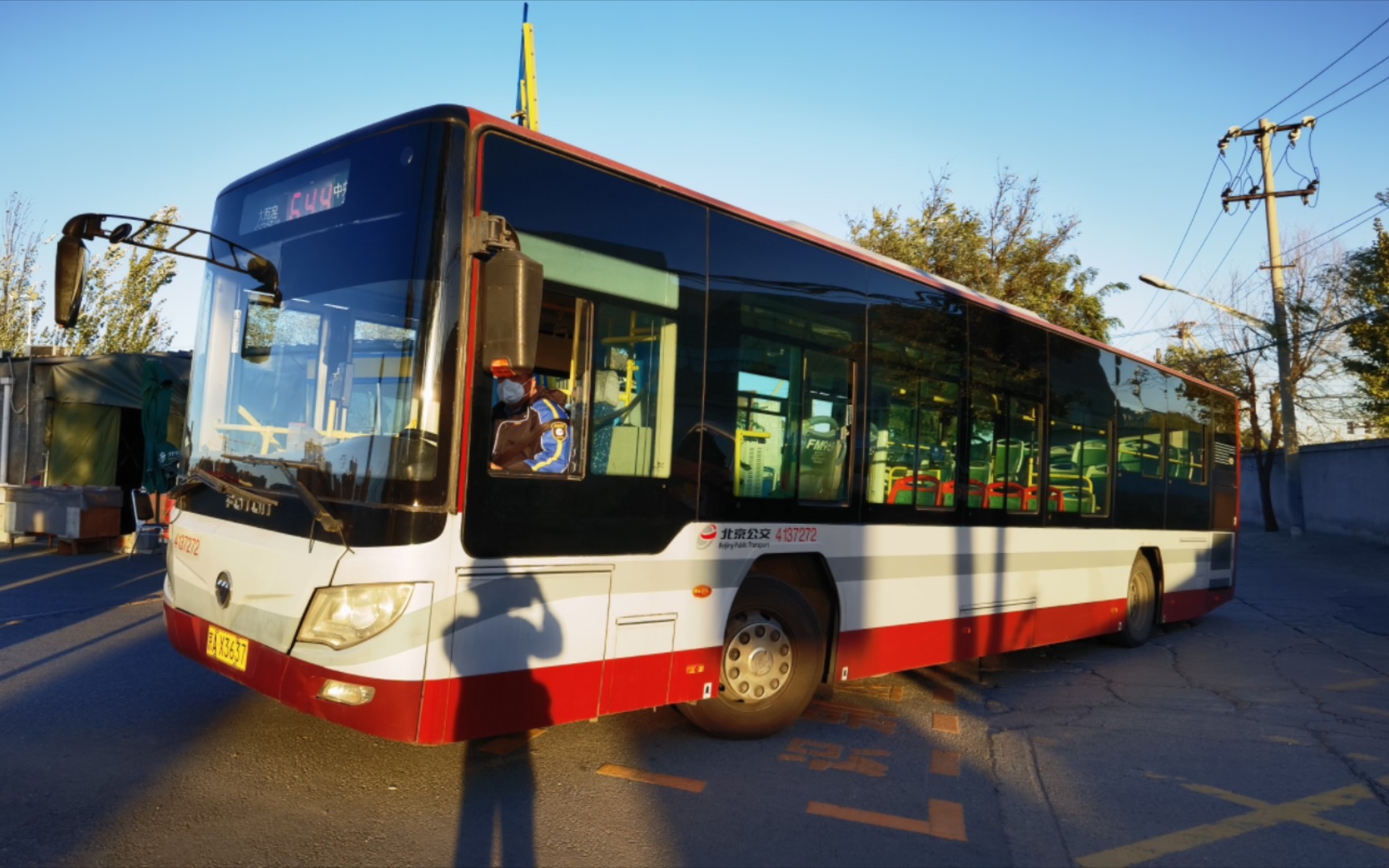 北京公交644路pov(六倍速无剪辑版本)