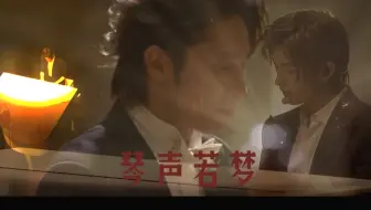 玉木宏 Crazy In Love 女人的勋章 哔哩哔哩 Bilibili 玉木宏 Crazy In Love 女人的勋章 哔哩哔哩 Bilibili