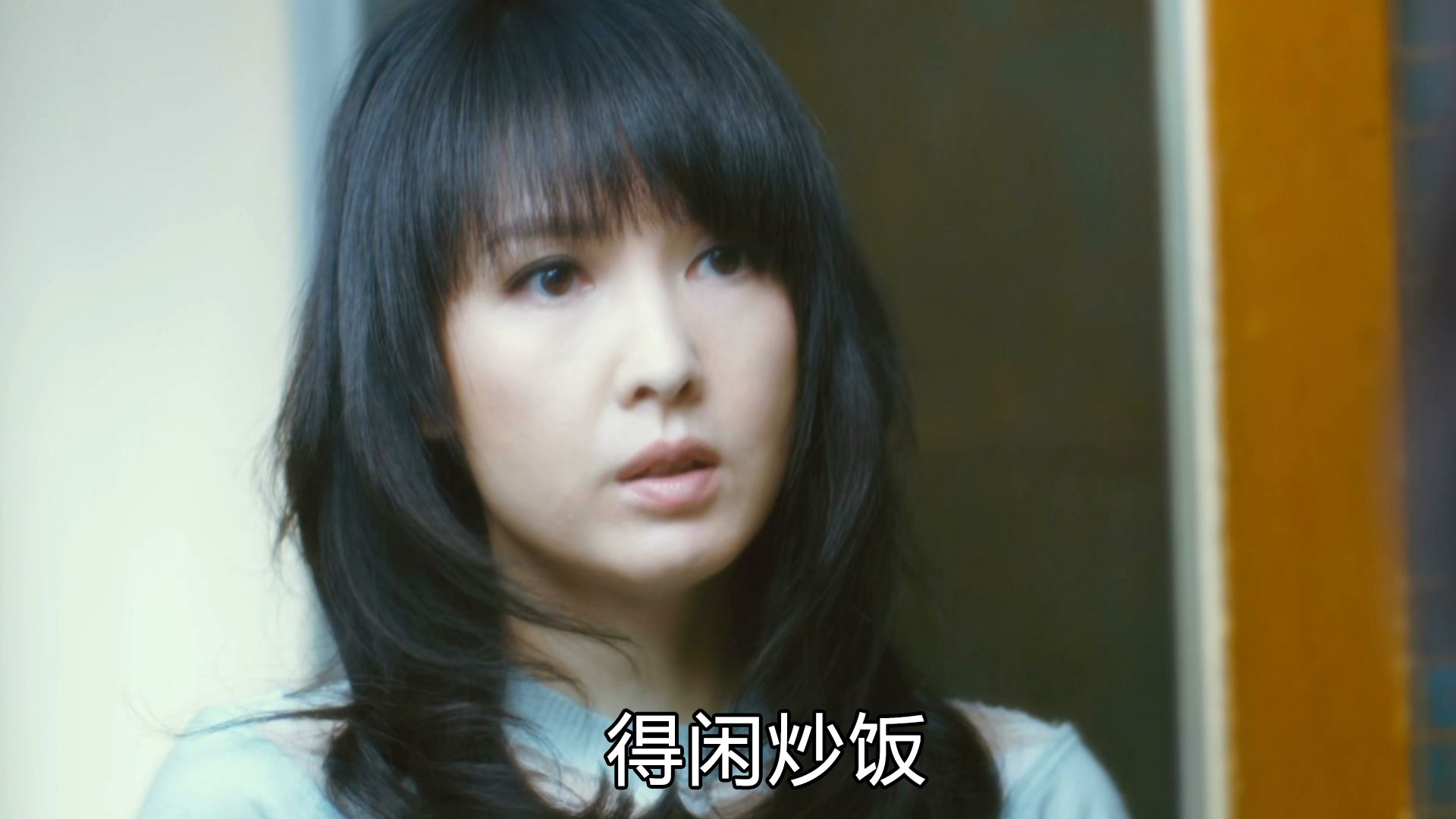 我的忐忑不安来自于你的反反复复犹豫不决