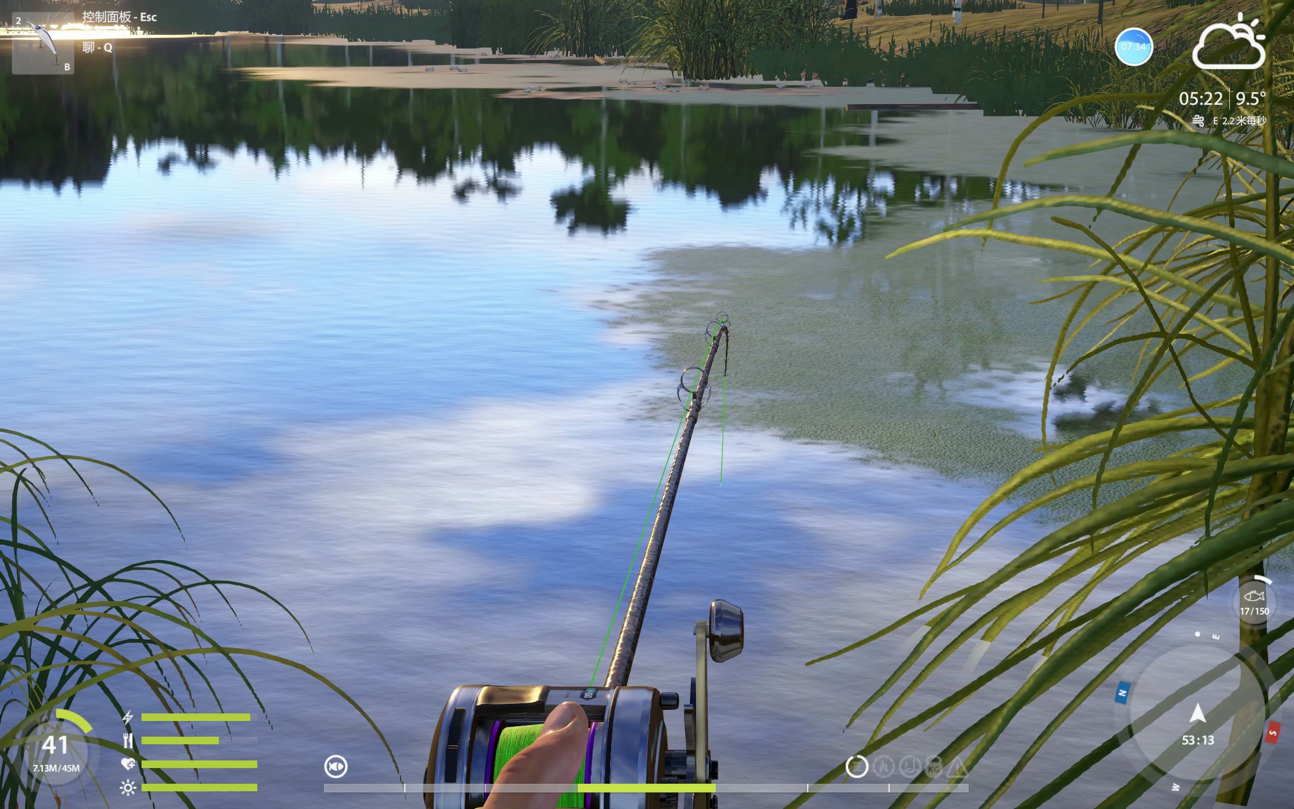 俄罗斯钓鱼4攻略-关于如何打狗