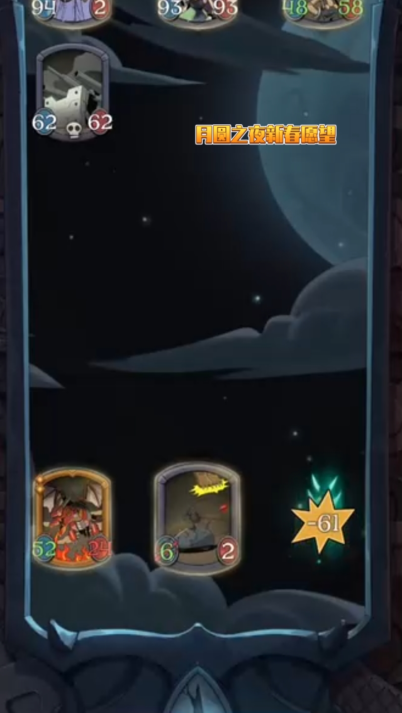 梦幻防沉迷|职场人沉迷“弱智”小游戏：一款游戏玩十年，两年氪金2万~3万