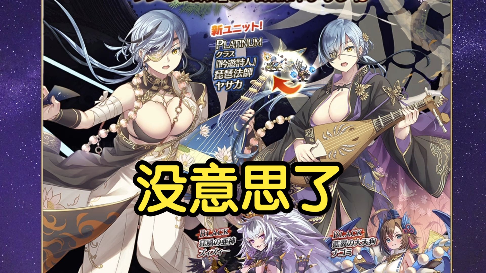 【千年战争】更了个啥?