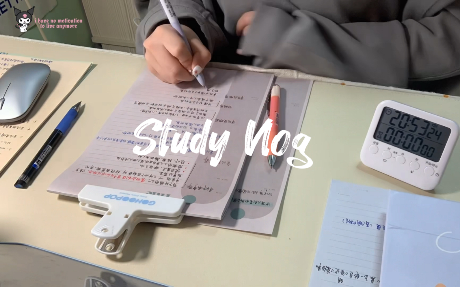  study vlog 6 30 