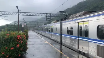 Tải video: 台鐵 東澳站 區間快EMU500離站