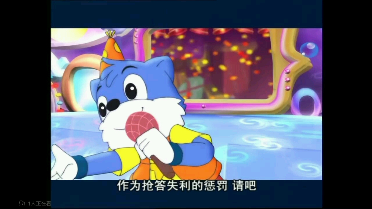 (放送文化)蓝猫健康特攻队 健康小知识竞赛问答 笑话合集系列之八