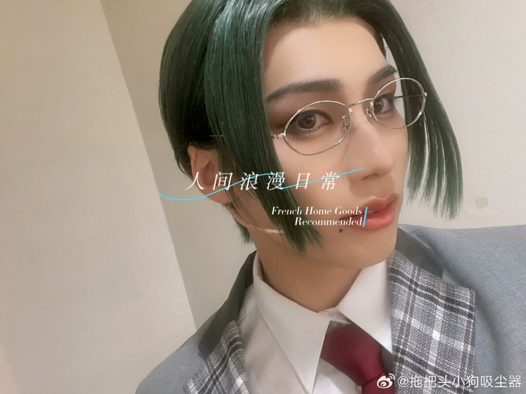 宝藏男孩寺坂赖我