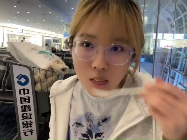 610是蛋宝20240313直播录像