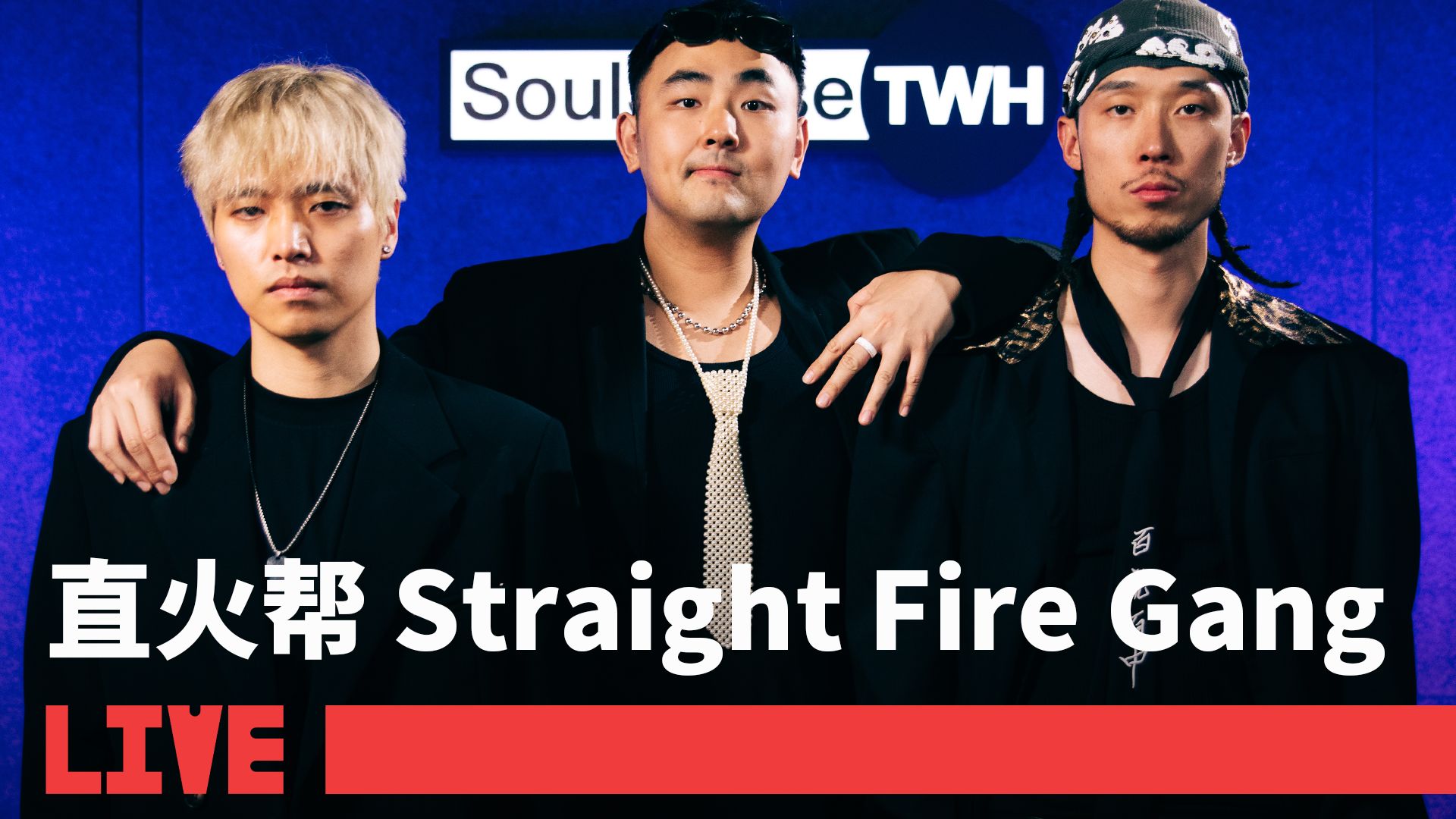 Twh Fire 【直火帮 Straight Fire Gang】LIVE现场演绎作品《Why Men Kill》| SoulSense TWH LIVE ...