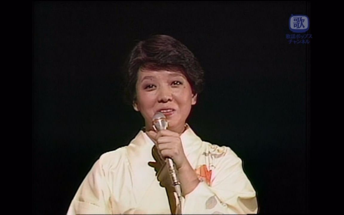 【ビッグショー】 都春美 演歌名曲秀(1978年9月12日放送)哔哩哔哩bilibili