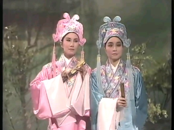 十八相送/徐小凤/汪明荃