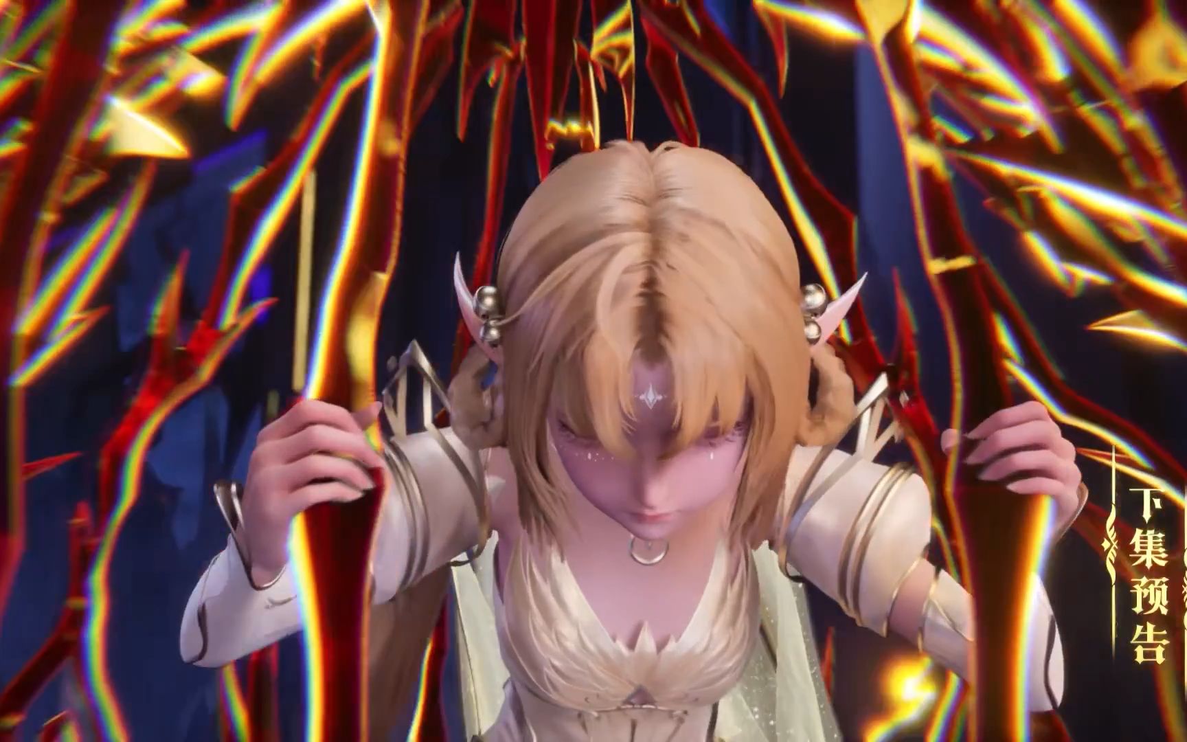 光元素精灵主动与龙皓晨融合,精金基座登场