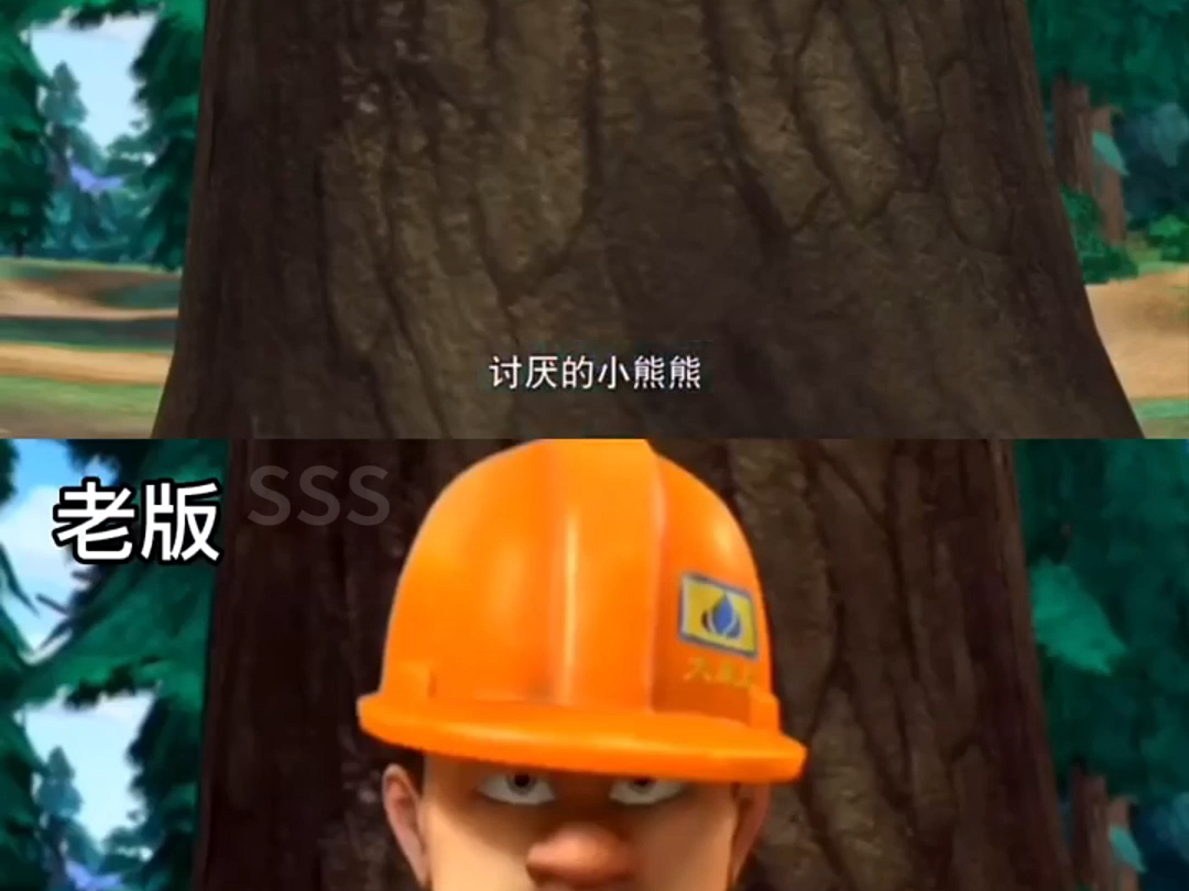 法外狂徒光启强持枪