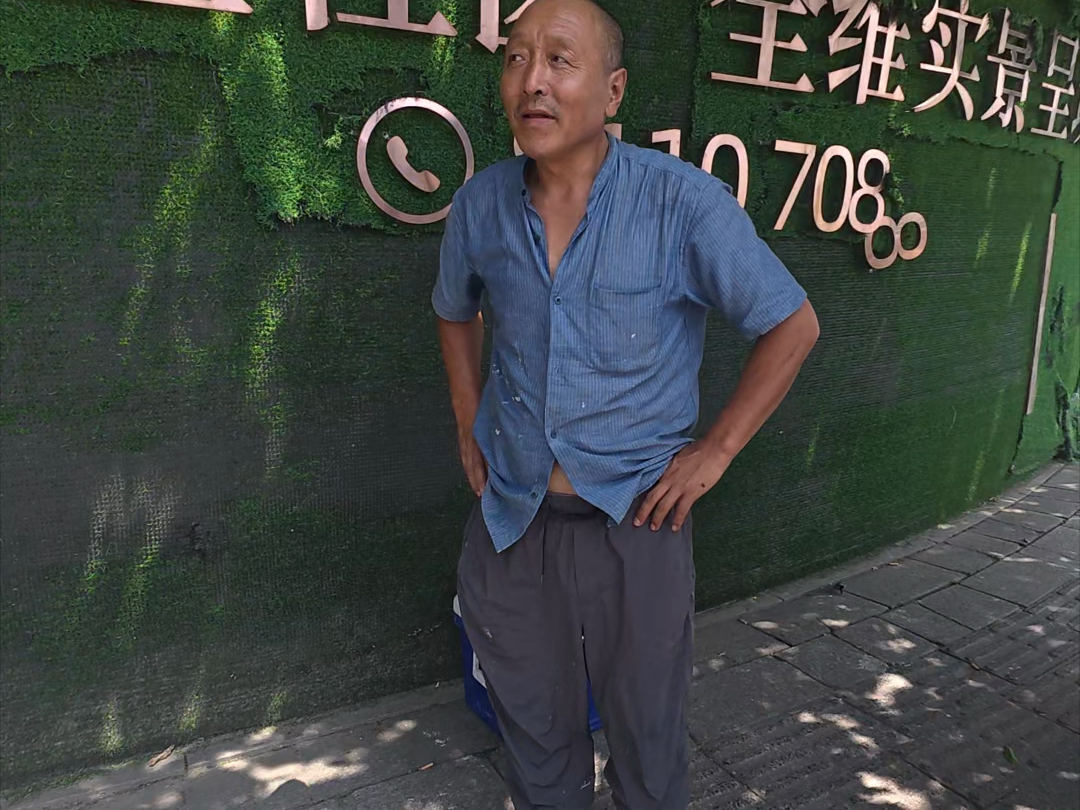 假装以为小吃名竖着读