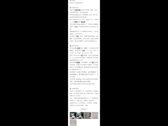 求助求助求助大家好,患病的是我的爸爸刘坤,因患【肝癌】疾病,急筹治疗费用,再三考虑还是选择发起筹款,希望大家能帮帮忙,谢谢大家!哔哩哔哩...